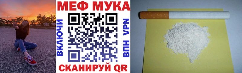  Кокаин Кологрив