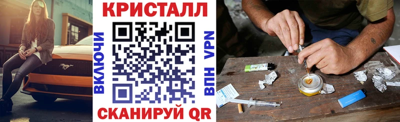 наркотики  Кологрив  Амфетамин VHQ 