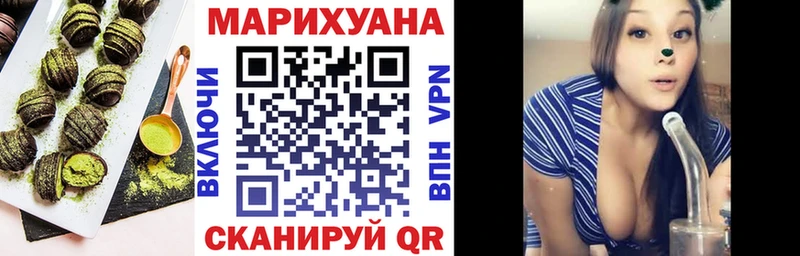дарк нет официальный сайт Кологрив Еда ТГК марихуана