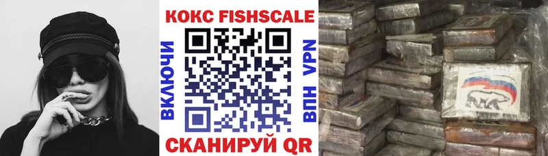 COCAIN Перу  где найти наркотики  Кологрив 