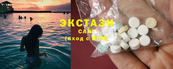 твердый Белоозёрский