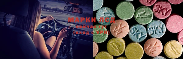 твердый Белоозёрский