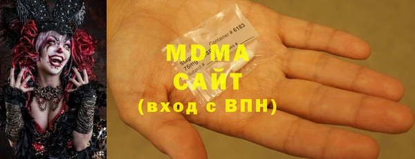 apvp Беломорск