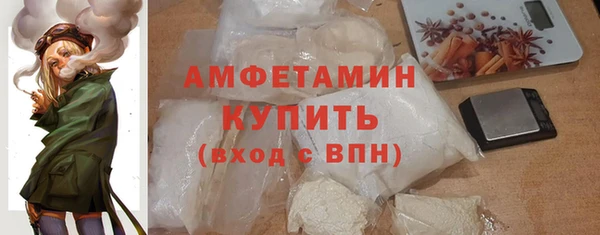 твердый Белоозёрский