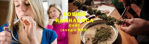apvp Беломорск