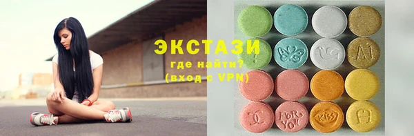 кокс Белокуриха