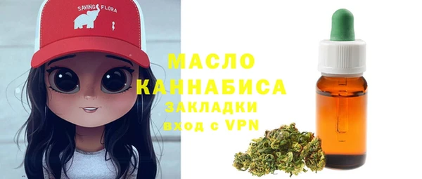кокс Белокуриха