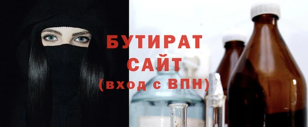 apvp Беломорск