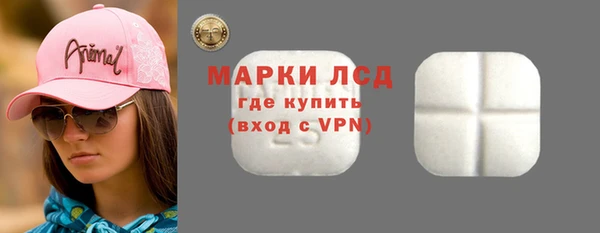 apvp Беломорск