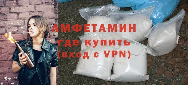 кокс Белокуриха