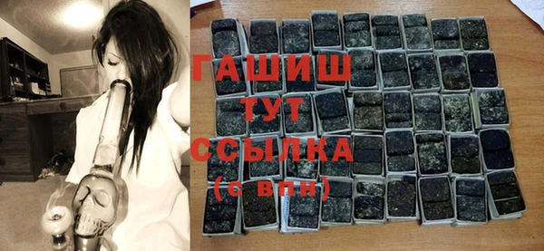 apvp Беломорск