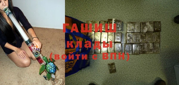 твердый Белоозёрский