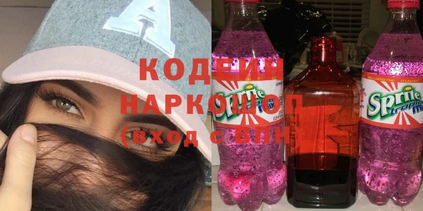 кокс Белокуриха