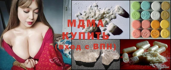 твердый Белоозёрский