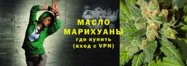 твердый Белоозёрский