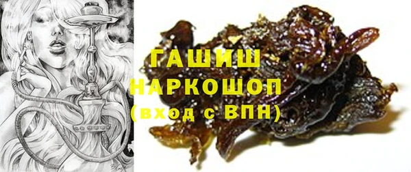 твердый Белоозёрский
