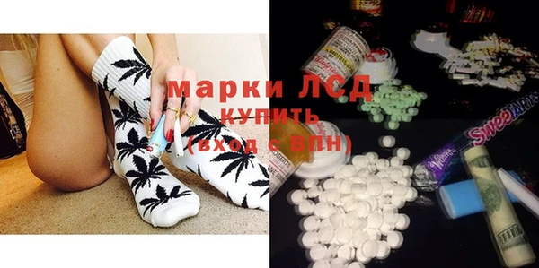 кокс Белокуриха