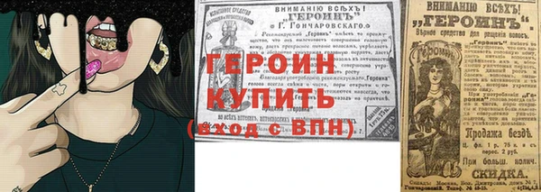твердый Белоозёрский