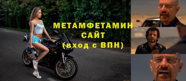 кокс Белокуриха