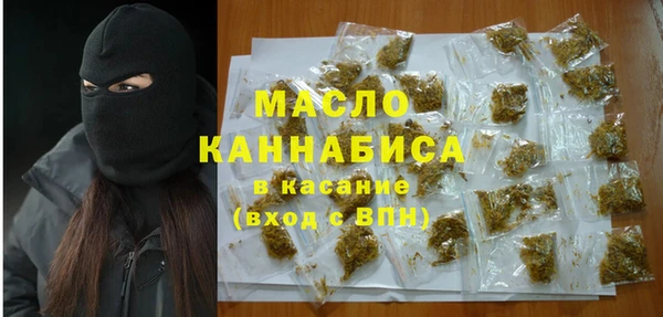 кокс Белокуриха