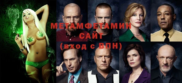 apvp Беломорск