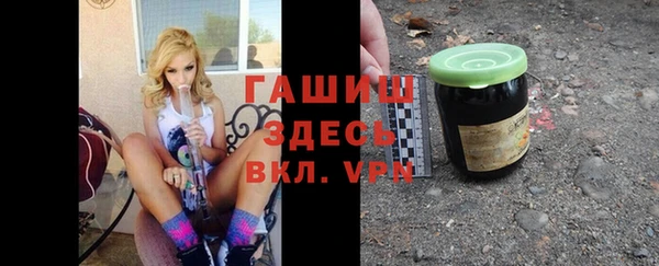 кокс Белокуриха