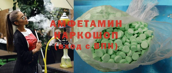 твердый Белоозёрский