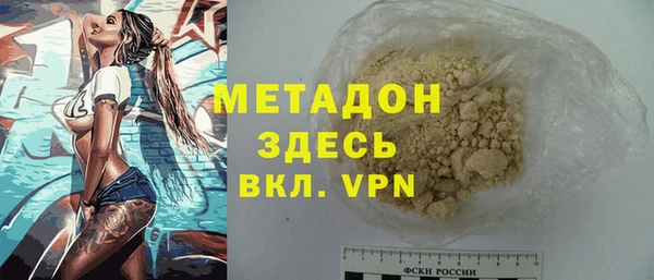 кокс Белокуриха