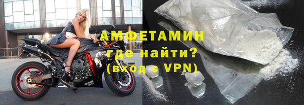 твердый Белоозёрский