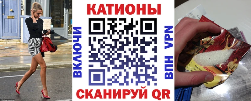 купить наркотики цена  Кологрив  shop состав  МЯУ-МЯУ 4 MMC 