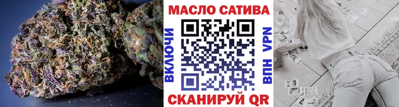 Дистиллят ТГК вейп  МЕГА зеркало  Кологрив 